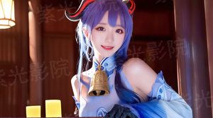 同妻夫人